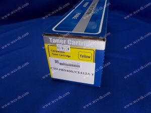 iToner Qprint (Yellow) [OEM]